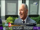 مع شوبير - هاني أبو ريدة عن إخفاق منتخب المحليين:«من إمتى وإحنا بنفوز على المغرب علطول»