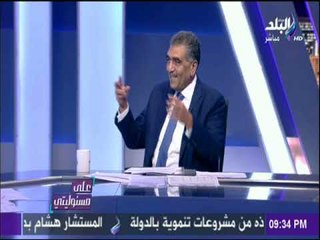 علي مسئوليتي - وزير قطاع الأعمال العام :« إضراب عمال الغزل والنسيج لم يوقف مخططاتنا للتطوير »