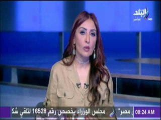 صباح البلد - تعرف علي حركة المرور وحالة الطرق