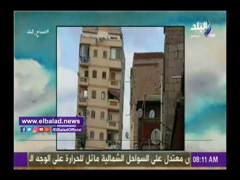 صدى البلد | عقار مائل بالإسكندرية ينذر بكارثة