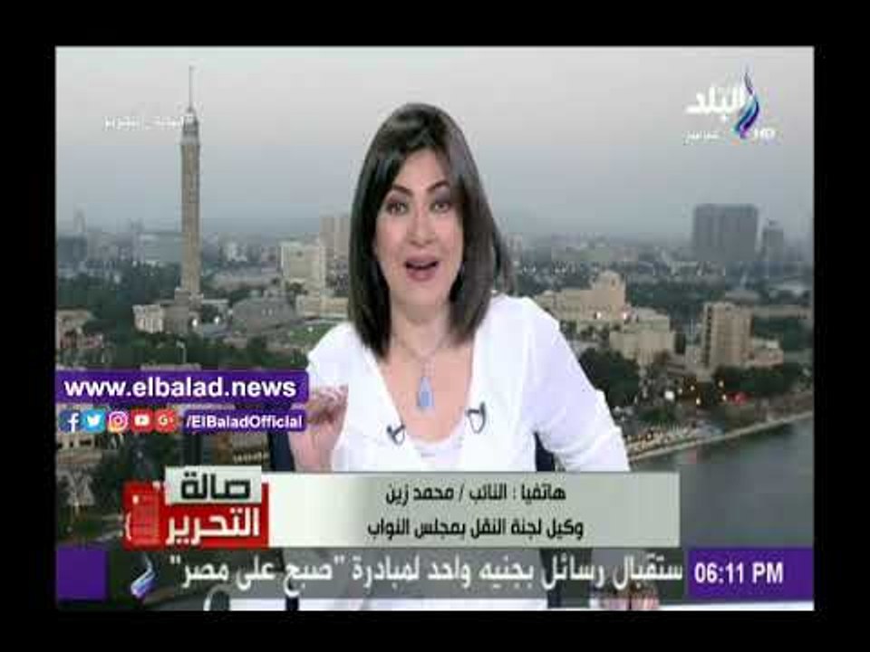 صدى البلد |«نقل البرلمان»: زيادة تذاكر المترو ر...