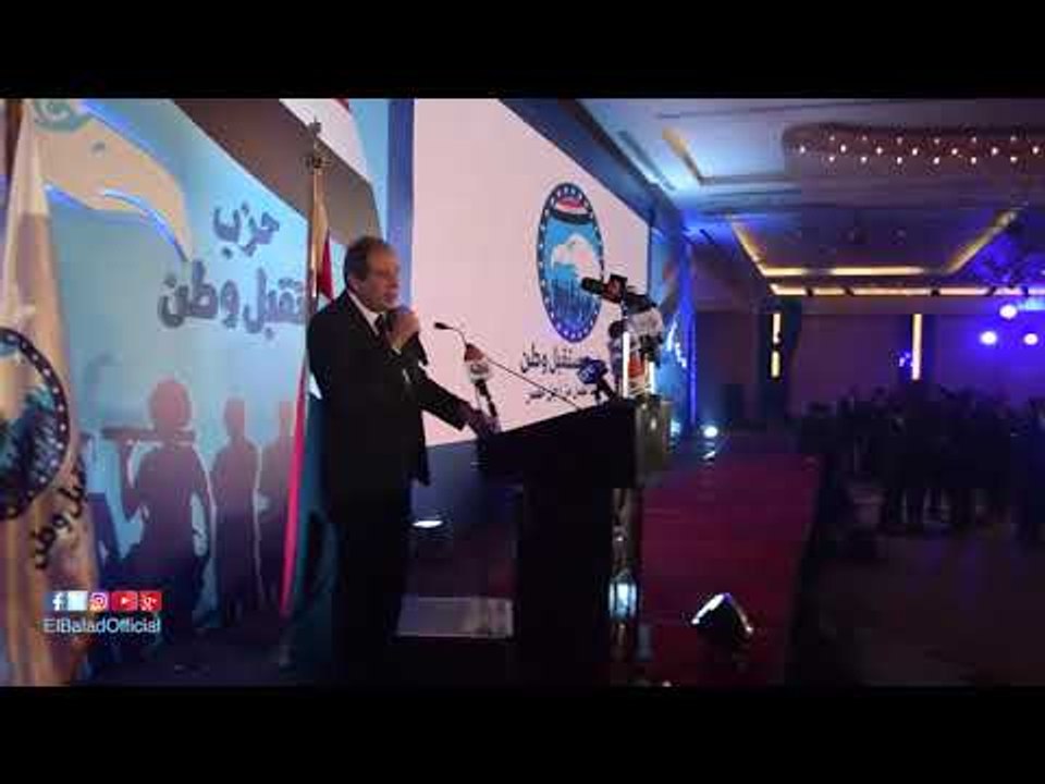 صدى البلد | أمين عام "مستقبل وطن": شباب الحزب لديهم الروح المطلوبة لبناء الوطن