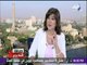 صالة التحرير - شاهد التصريحات المتضاربة لـ "دونالد ترامب" في قمة الرياض والآن