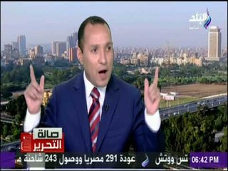 صالة التحرير - في اللحظات الأخيرة..  هذا هو "الكرت" الذي ستلعب به "قطر" لحل أزمتها