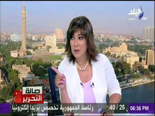 صالة التحرير - شاهد موقف مصر من تزييف قطر للتصريحات الرسمية.. و"التعرية الكاملة" هي الهدف