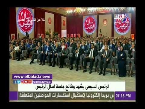 صدى البلد |الرئيس السيسي: عشان ننشء وزارة للسعادة عاوز 50 بير بترول