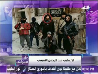 على مسئوليتي - مفاجأة كبرى.. الأمم المتحدة تلجأ في تقريرها لمؤسسة قطرية يرأسها إرهابي دولي