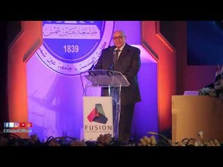 صدى البلد | رئيس جامعة عين شمس: الجامعة اليوم تدخل عصر المستوى الرابع من التعليم