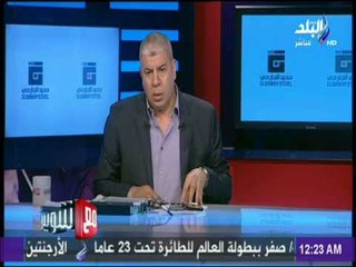 مع شوبير - لهذا السبب.. أحمد شوبير يوجه رسالة مباشر لرئيس اللجنة الأوليمبية المصرية