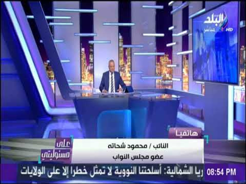 على مسئوليتي - رئيس شركة الغزل والنسيج يفجر مفا...