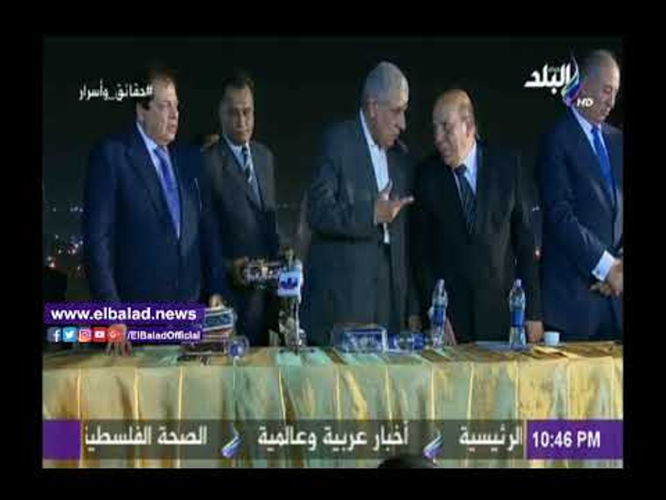 صدى البلد |شاهد .. لحظة تكريم أسر الشهداء بحفل...