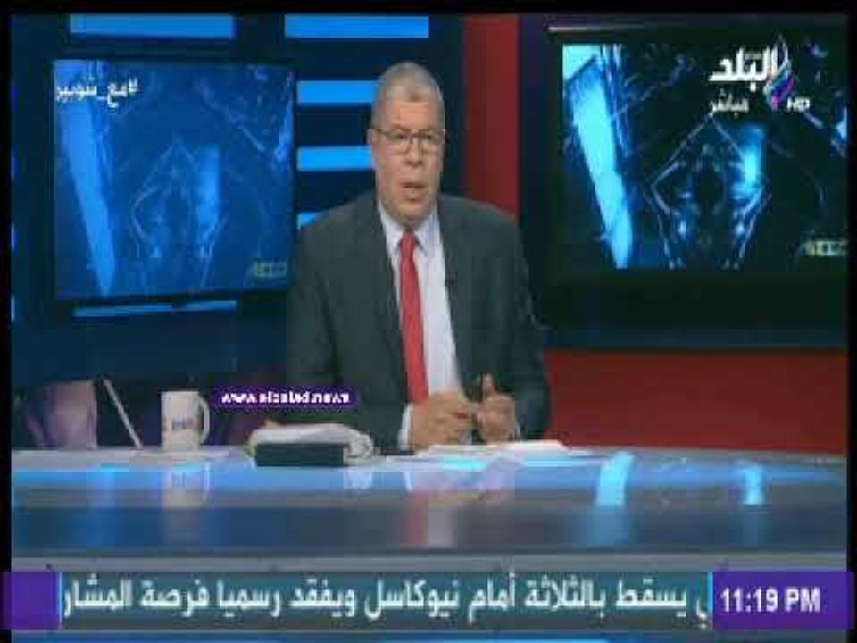 صدى البلد | أحمد شوبير لمحمد صلاح: «خلصت فيك كل الكلام»