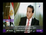 صدى البلد |«وزير التعليم العالي» يكشف أهمية تواجد فروع الجامعات الدولية والعاملية على أرض مصر