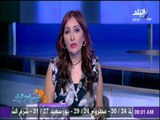 صباح البلد - افتتاحية الأهرام .. «أكاديمية الشباب»