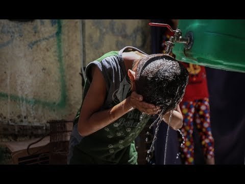 صدى البلد | الأرصاد: طقس اليوم شديد الحرارة على معظم الأنحاء