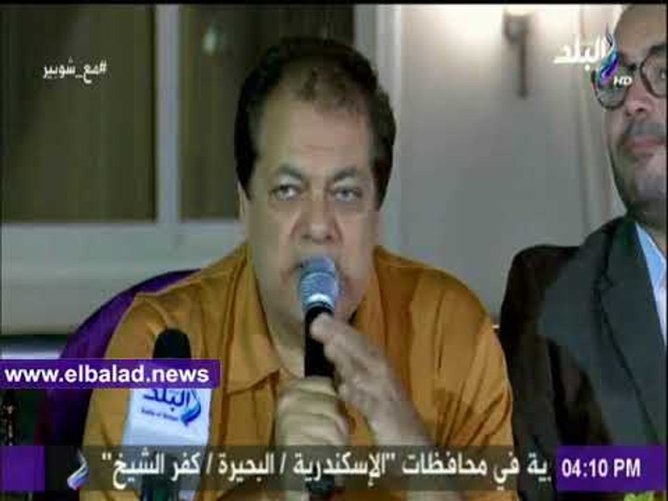 صدى البلد | أبوالعينين يشيد بـ المقاولون العرب :عنوان لمصر ونموذج مشرف