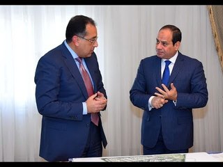 صدى البلد | تعرف على رئيس وزراء مصر الجديد