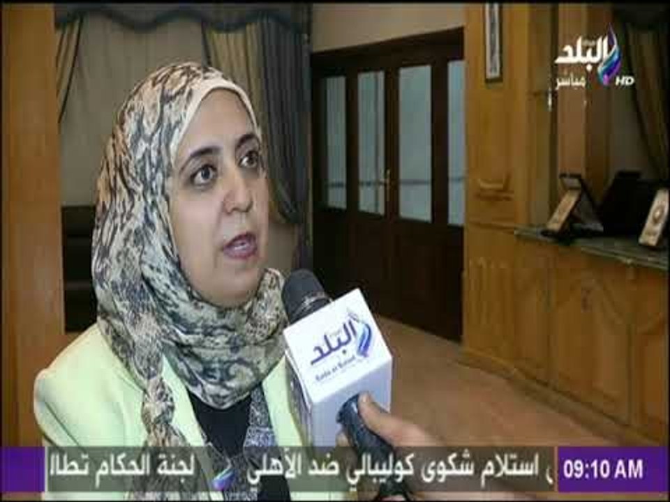 صباح البلد - إفتتاح الملتقي الثاني للفتاة العربية