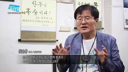 청양출장안마 -100%미인ョØ1Øw2671s8135{문의톡KC456}청양전지역출장마사지샵청양출장안마'청양출장마사지황형'출장안마'ЕЁЖ출장만남출장만남