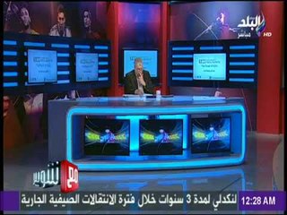 Descargar video: مع شوبير - تعرف علي المدرب الاقرب لقيادة الزمالك مع شوبير