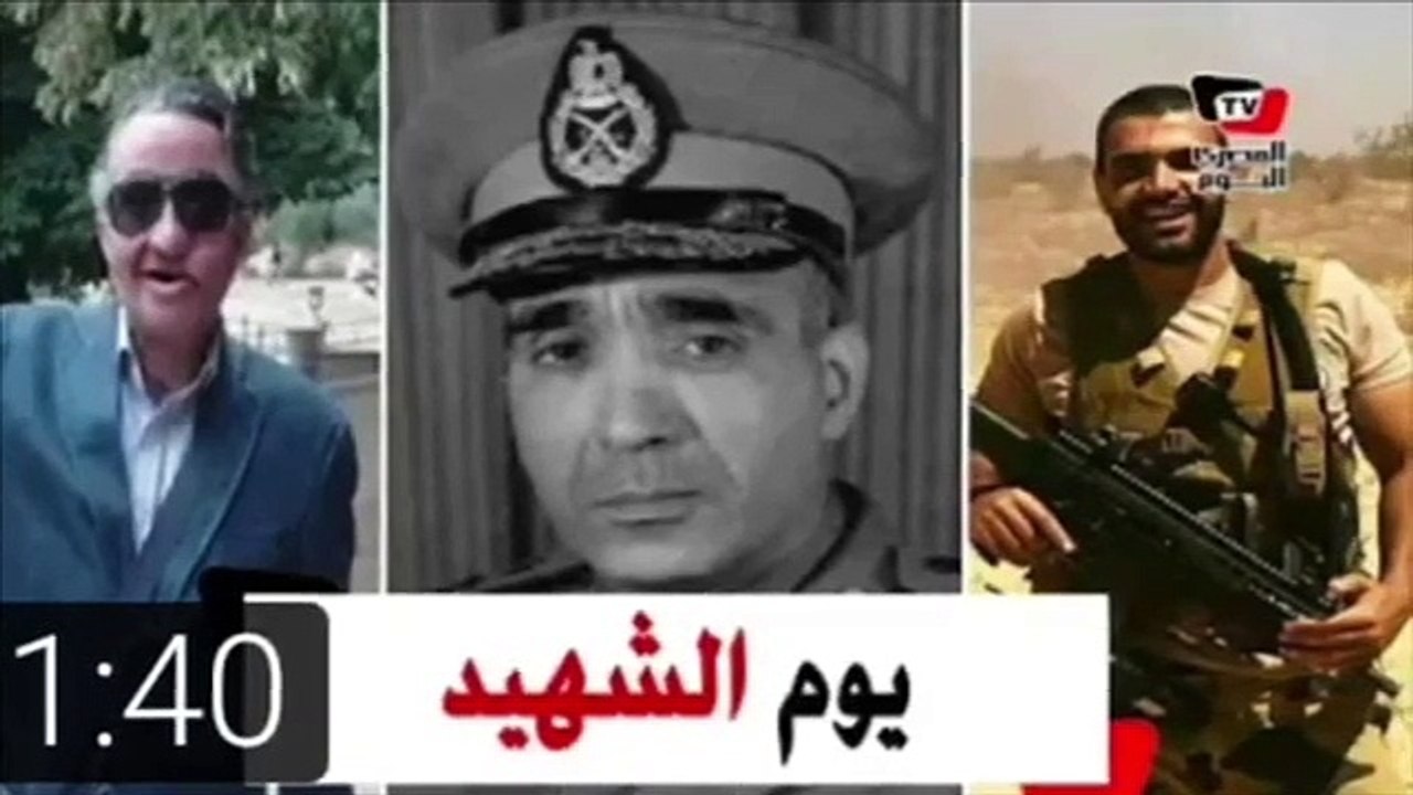 قصيدة يوم عيد الشهيد لإسلام خليل