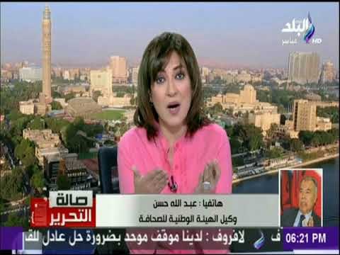 صالة التحرير - تفاصيل اجتماع رئيس الوزراء ووزيرة التخطيط ورؤساء الهيئات الصحفية