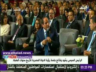 صدى البلد |السيسي للمصريين: "عايزكم تبقوا فى ضهر مصر مش في ضهري"