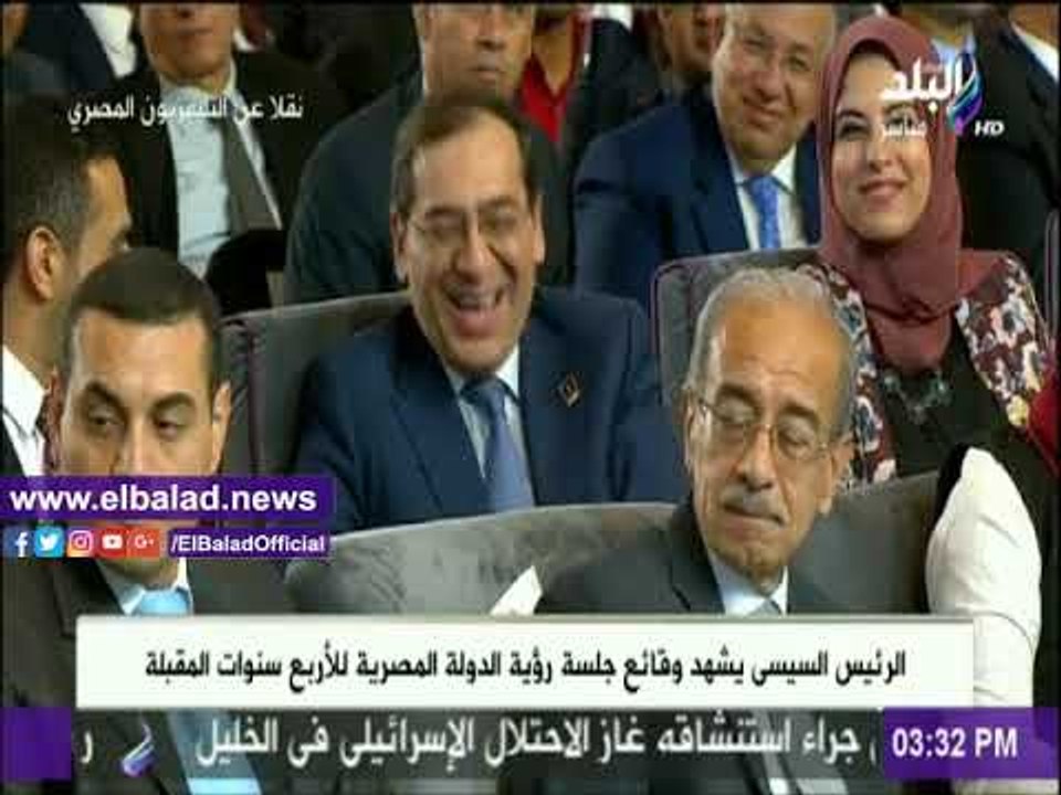 صدى البلد | السيسي يوجه وزيرة التخطيط "الاكتتاب...