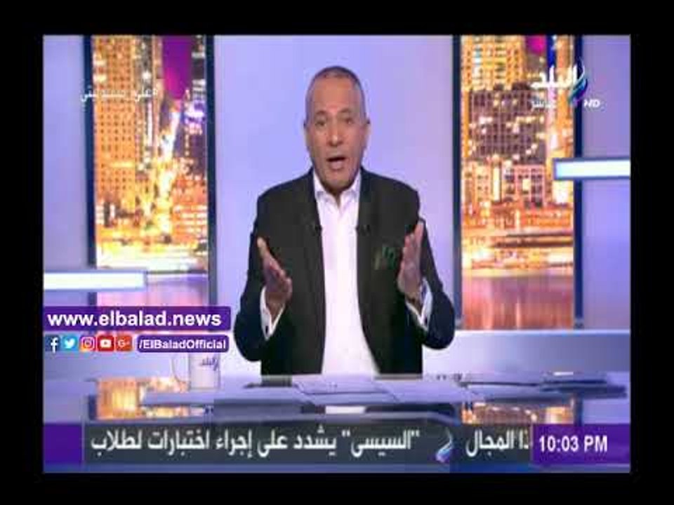 صدى البلد |الرقابة الإدارية وجهت ضربة قوية للفساد بعد القبض على مجموعة من الفاسدين بوزارة التموين