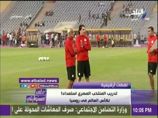 صدى البلد | أحمد موسي للمصريين: بطلوا فتي وادعموا كوبر والمنتخب