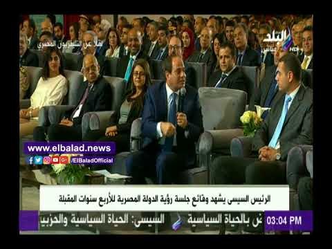 صدى البلد | السيسي عن أحداث المترو: «مواصلات القطاع الخاص ممعكش متركبش»