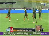 مع شوبير - شوقي غريب : منتخب مصر قادر على حسم لقاء أوغندا