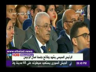 صدى البلد | الرئيس السيسي: كلنا في مركب واحدة .. ويكيفي آلاقي الآخرين سعداء