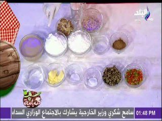 سفرة وطبلية مع الشيف هالة فهمي - مقادير الجبنة البيضاء المطبوخة