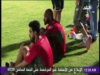 مع شوبير - شاهد أول تدريب لـ "شيكابالا" مع الرائد السعودي