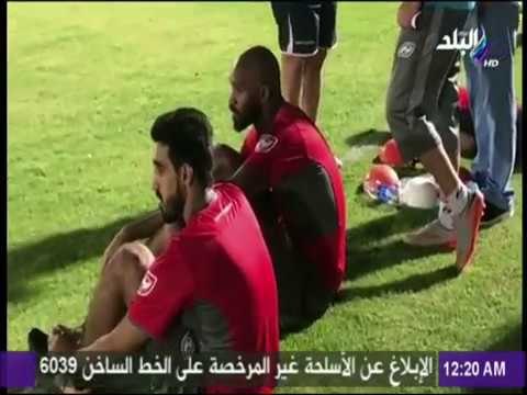 مع شوبير - شاهد أول تدريب لـ شيكابالا مع الرائد السعودي