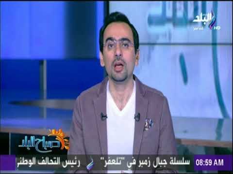 صباح البلد - لن نسمح بتقسيم النادي الأهلي .. مقال لـ إلهام أبو الفتح بجريدة الاخبار