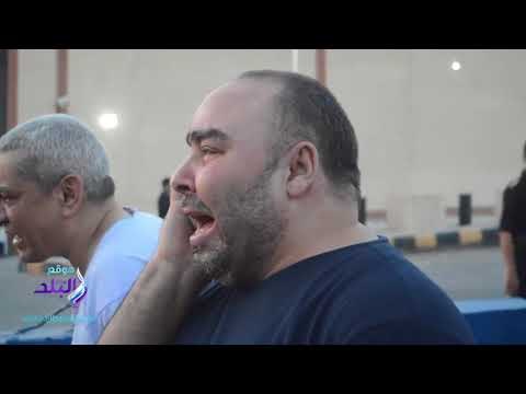 صدى البلد | احد الحاصلين على عفو رئاسى يبكى من الفرحة امام السجن