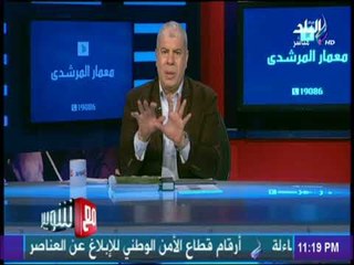 مع شوبير - أحمد شوبير : محاولة تشوية الخطيب تزيد من شعبية وليس لها قيمة