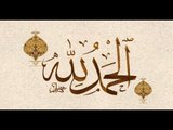 صدى البلد | الحمد لله  جعلنى واسطة