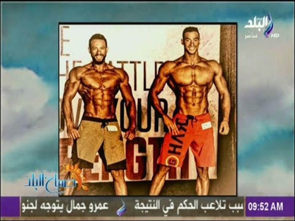 صباح البلد - نصائح هامة يجب عليك معرفتها قبل أن...