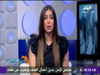 Download Video: صباح البلد - داليا أيمن : قرار عودة السفير الإيطالى مهم لمصر ولكنه أهم للإيطاليين