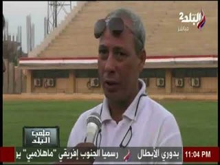 معلب البلد - استعدادات اندية الدرجة الثانية للموسم الجديد