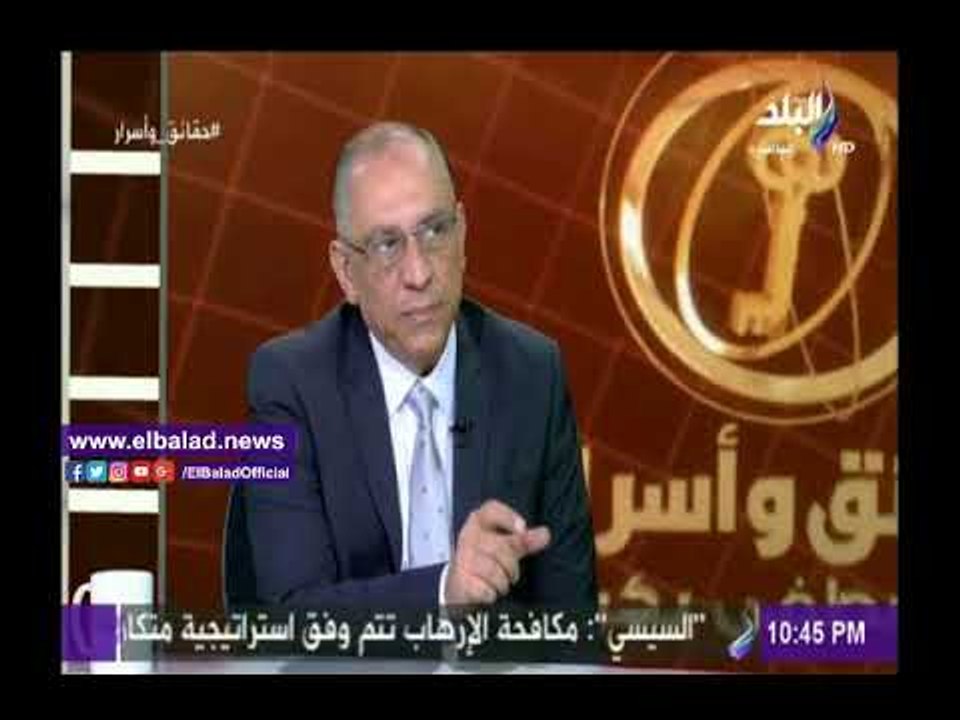 صدى البلد |الصحة: رصدنا انخفاض في معدل المواليد خلال الأربع سنوات الماضية بـ 176 ألف مولود