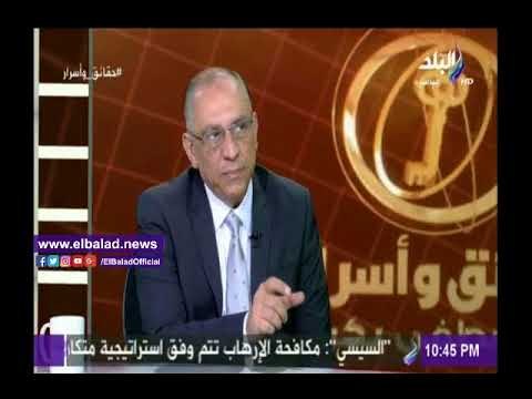 صدى البلد |الصحة: رصدنا انخفاض في معدل المواليد خلال الأربع سنوات الماضية بـ 176 ألف مولود