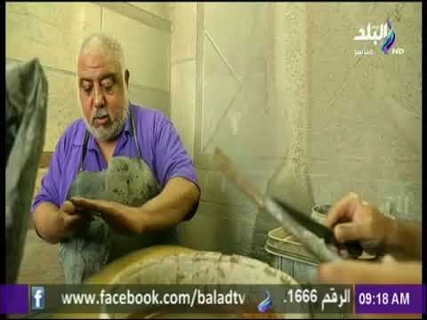 صباح البلد - سن السكاكين مهنة قديمة تنشط في موسم الذبح