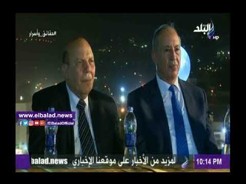 صدى البلد |مصطفى بكري: «مصر عصية على الإنكسار .. ونقف صفا واحدا خلف السيسي»
