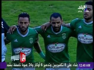 مع شوبير - تعرفة على التجربة الجديد لـ "هاني رمزي" مع زعيم الثغر