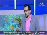 صباح البلد - أحمد مجدي : لكل واحد يبرر التحرش انت مجرم زي المتحرش ولازم الاهل يربوا ولادهم