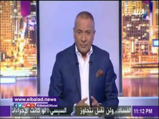 صدى البلد | موسى يهني توفيق عكاشة بالعودة إلى الشاشة .. فيديو